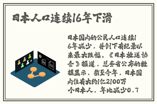 酒色影院